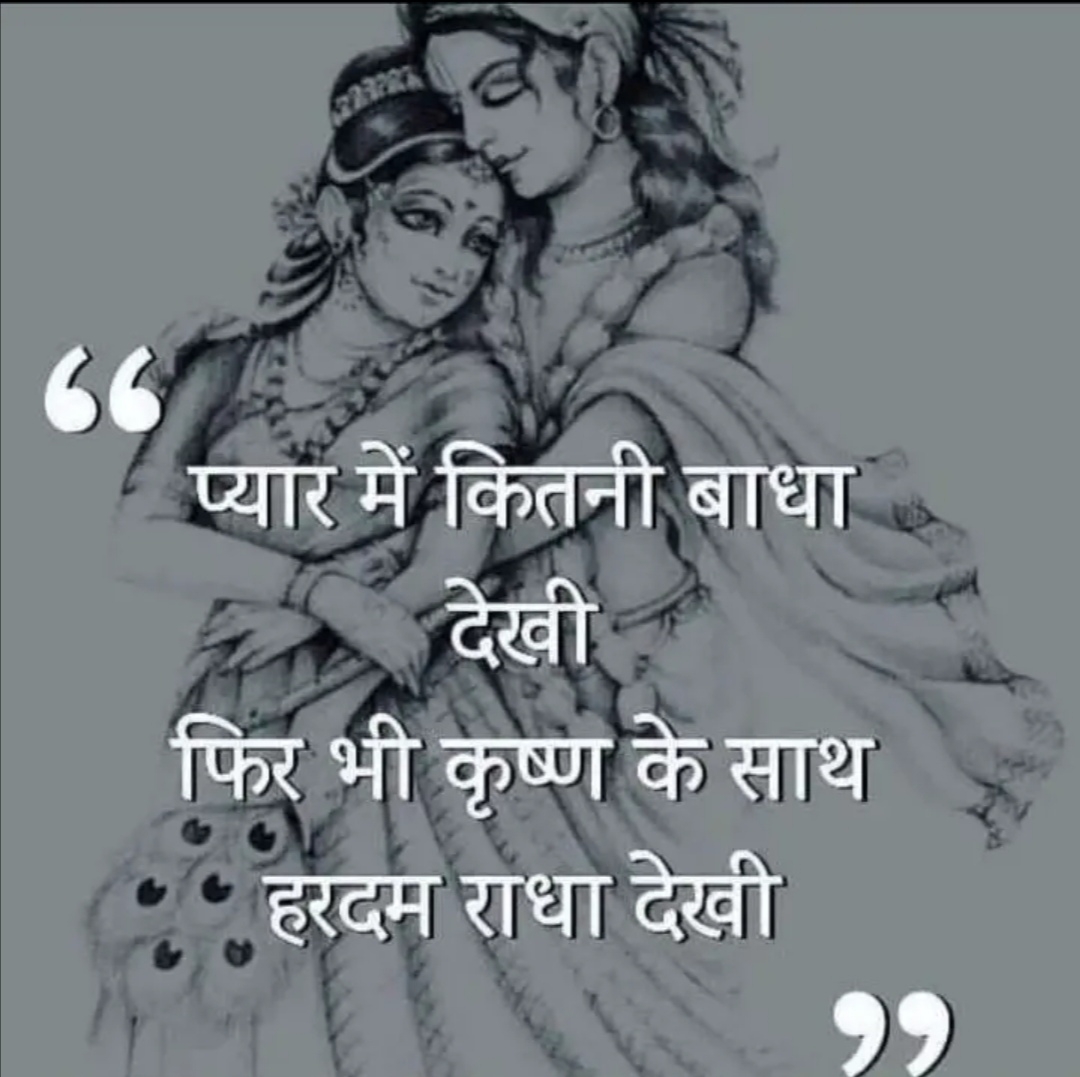 जिंदगी की कशमकश