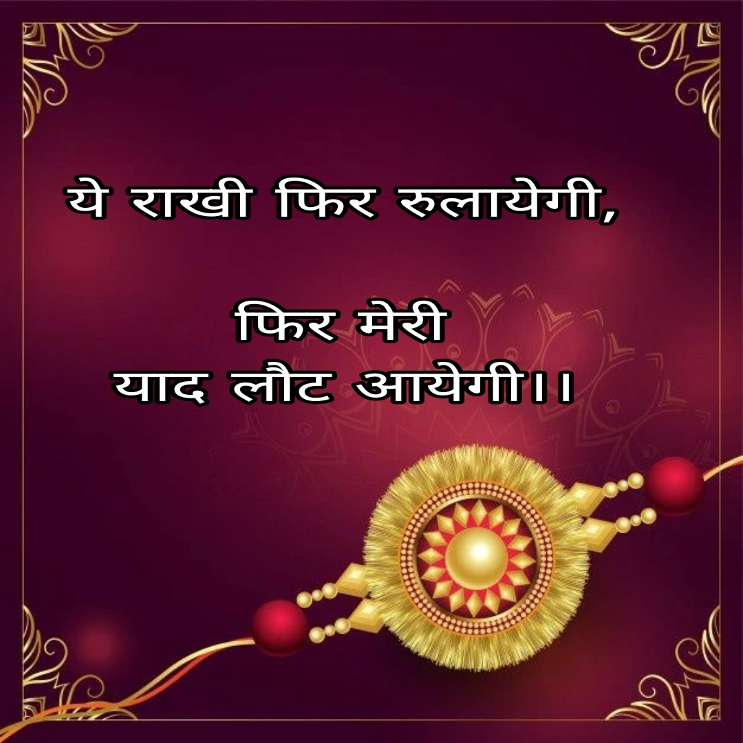 Blog Post 27 622638919