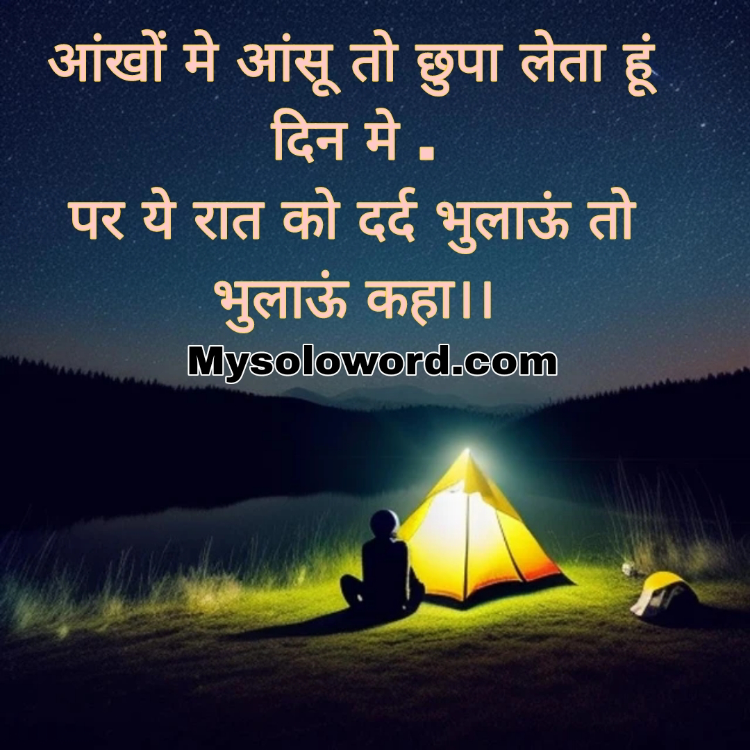 Blog Post 59 2091278386
