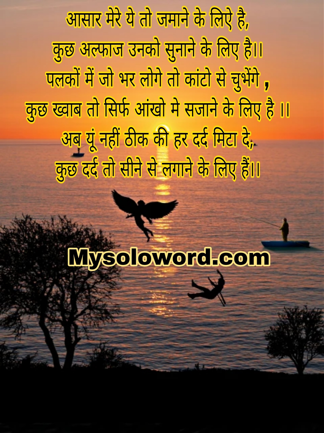Blog Post 77 1990093027