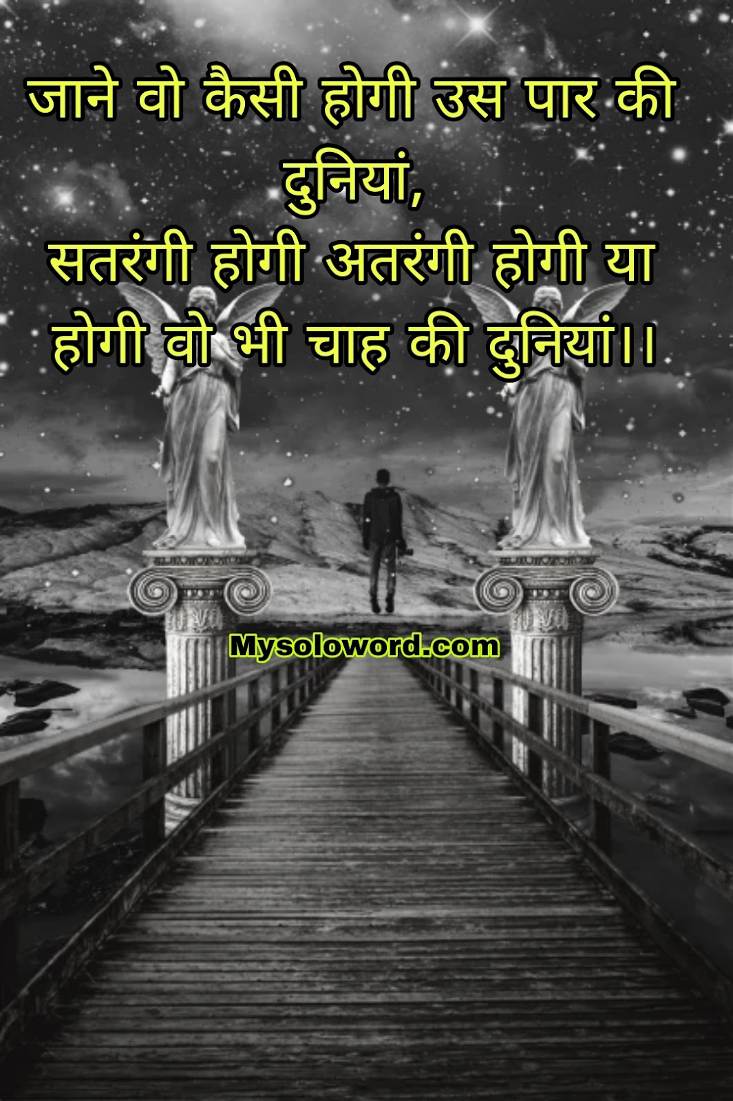 Blog Post 93 1973139692