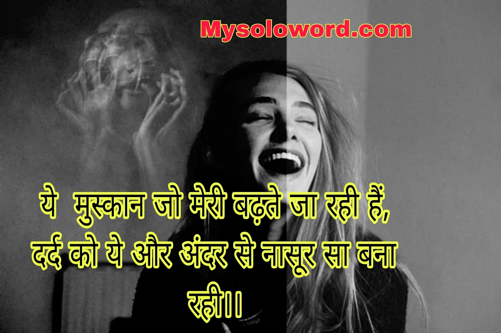 Blog Post 19 237643536