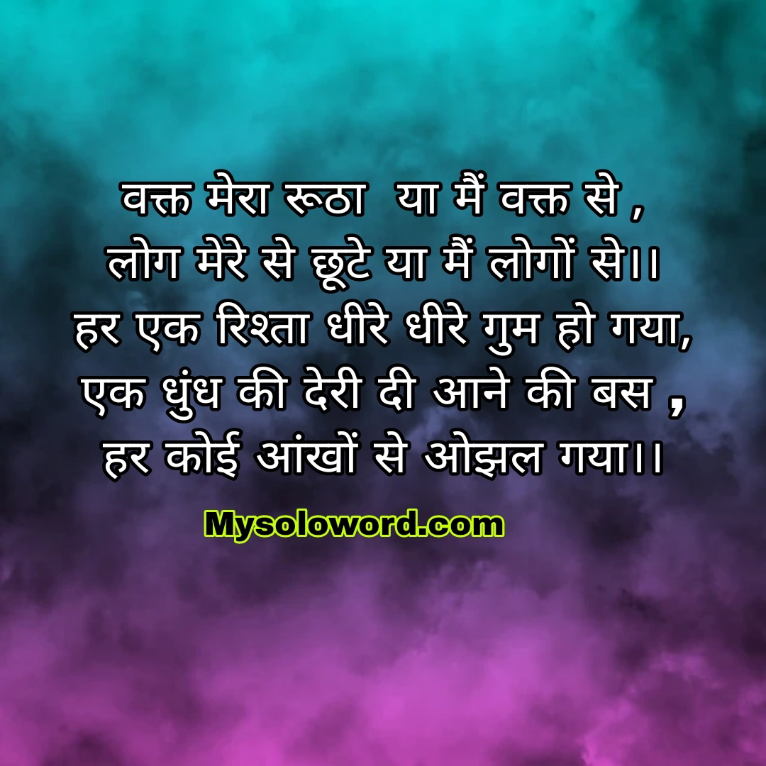 Blog Post 30 777503639