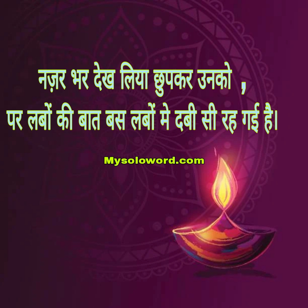 Blog Post 53 92779751